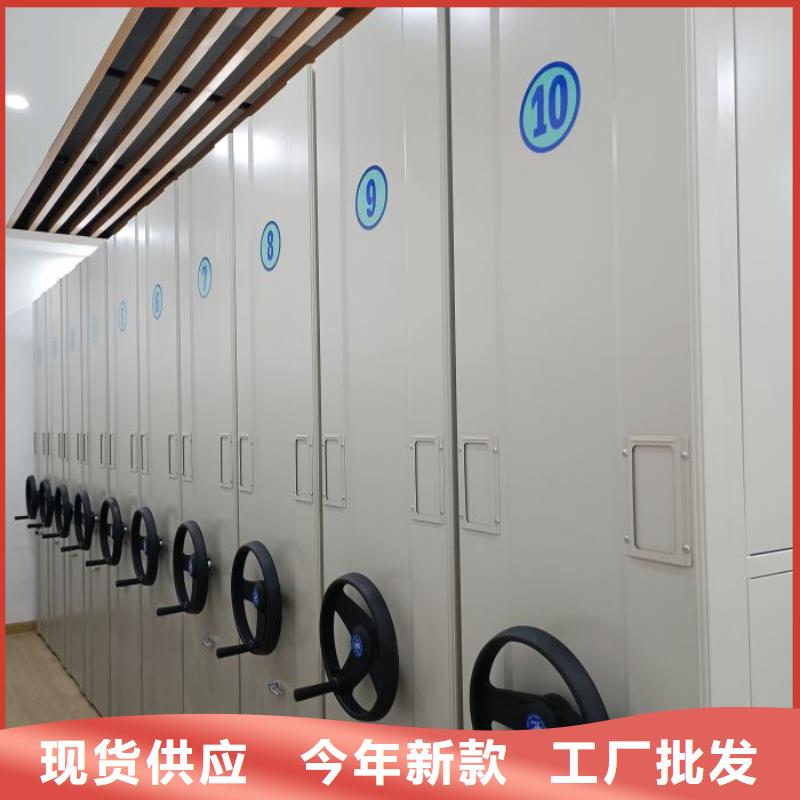 保密资料柜批发定制