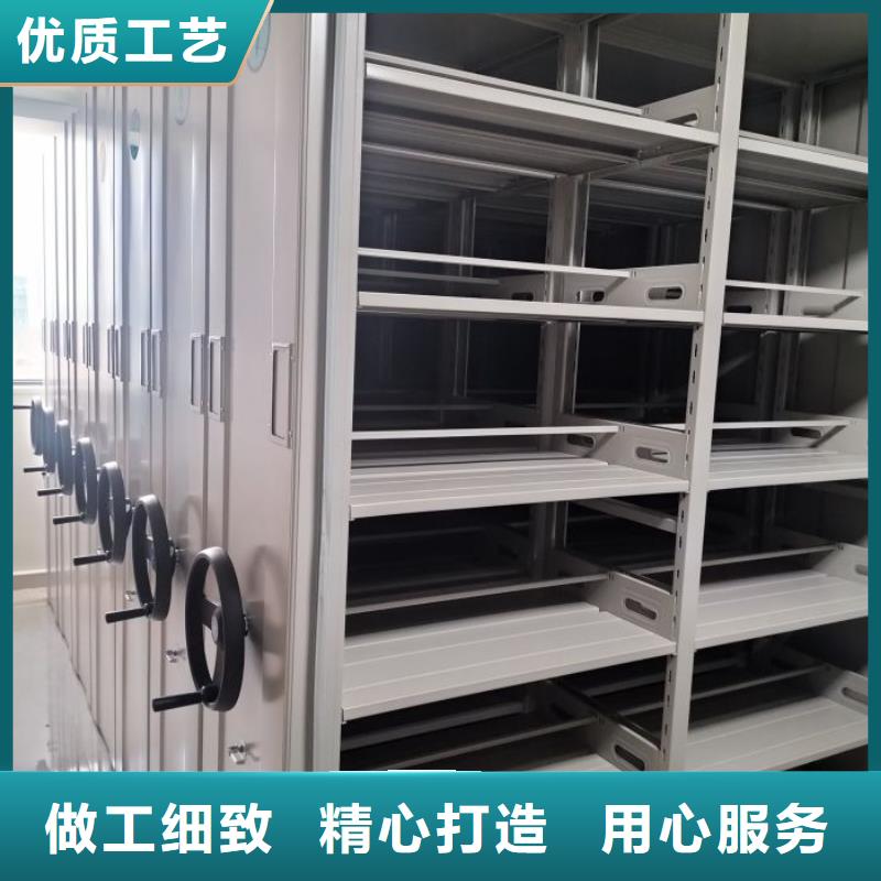 病案密集柜视频-病案密集柜|咸阳市|泾阳|武功|榆林|汉中|西安|铜川|宝鸡|延安|安康