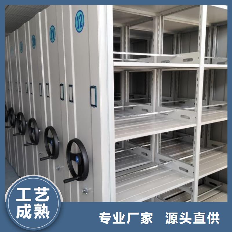 电动密集柜视频-电动密集柜|陕西省西安市|周至|阎良|咸阳|榆林|汉中|商洛|铜川|延安|安康