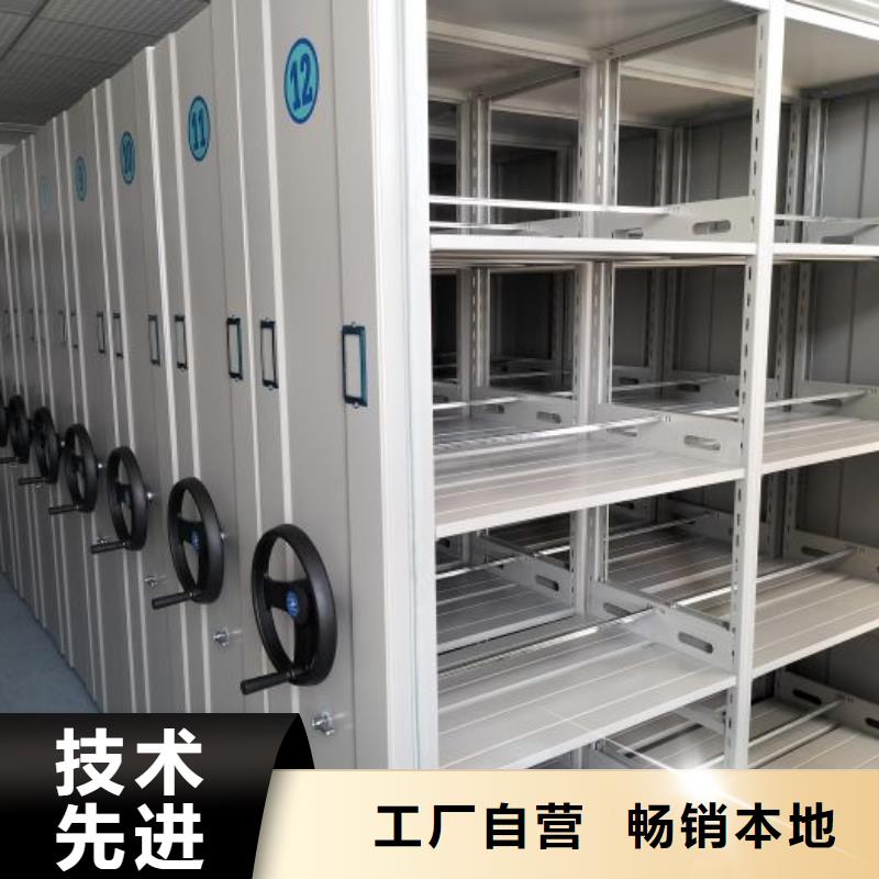 当地有售【桦平】保密柜