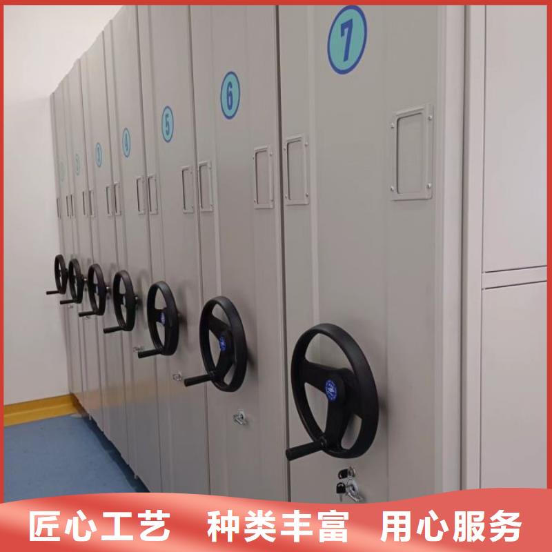 电动密集柜视频-焦作市电动密集柜-本地可服务区域修武|中站|许昌|郑州|鹤壁|洛阳