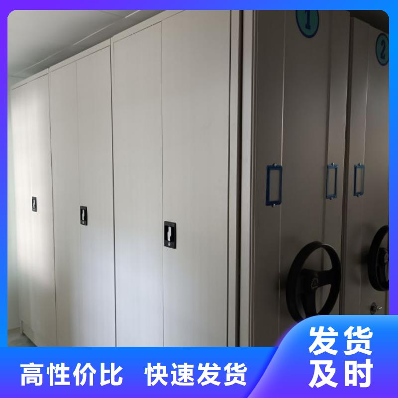 当地有售【桦平】保密柜
