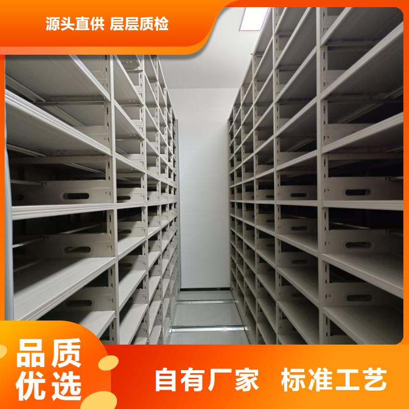 厂家勇敢创造的市场反响【桦平】手摇移动铁皮柜