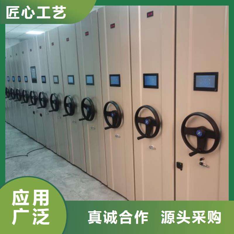 病案密集柜视频-病案密集柜|咸阳市|泾阳|武功|榆林|汉中|西安|铜川|宝鸡|延安|安康