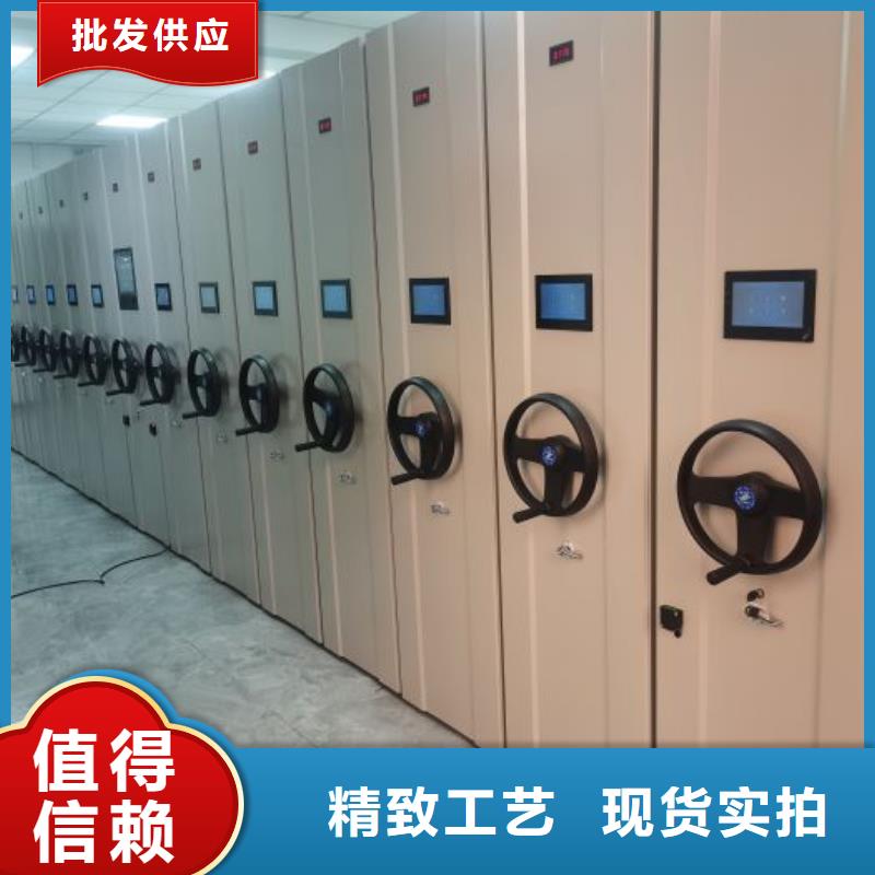 电动密集柜视频-电动密集柜|陕西省西安市|周至|阎良|咸阳|榆林|汉中|商洛|铜川|延安|安康