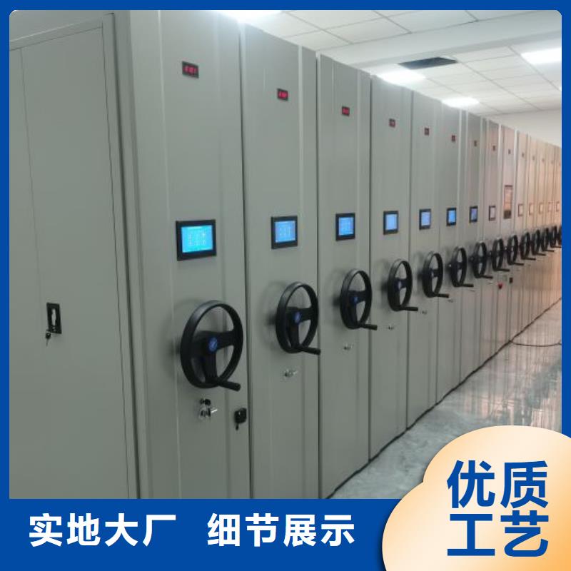 厂家勇敢创造的市场反响【桦平】手摇移动铁皮柜