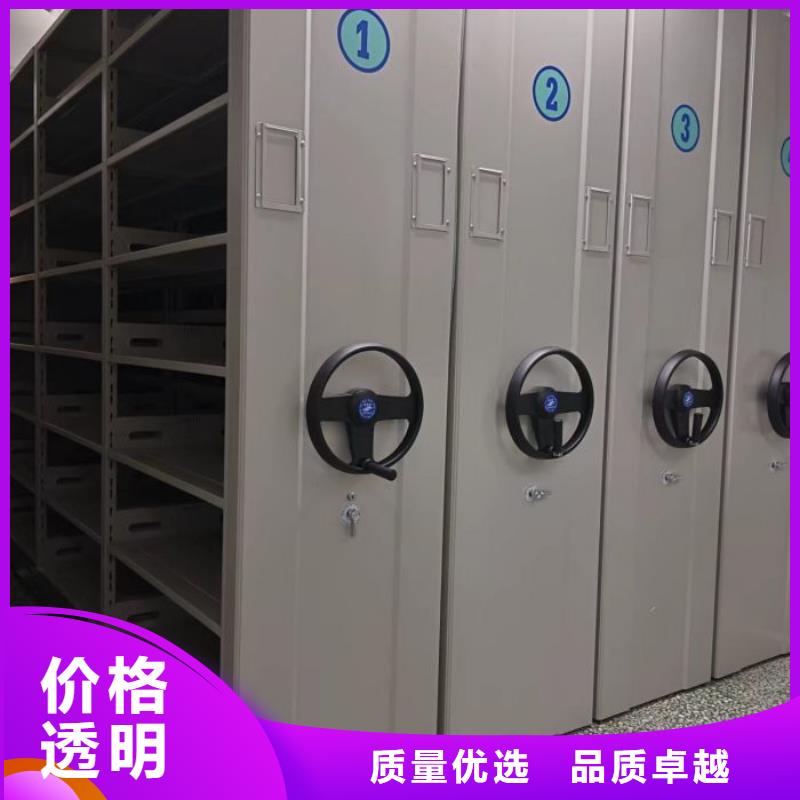 病案密集柜视频-太原|阳泉|朔州|晋城|运城|长治病案密集柜产地直供-手动移动智能档案柜密集架桦平柜业(山西省分公司)