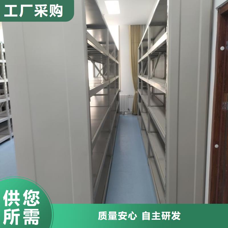 电动密集柜视频-电动密集柜|陕西省西安市|周至|阎良|咸阳|榆林|汉中|商洛|铜川|延安|安康