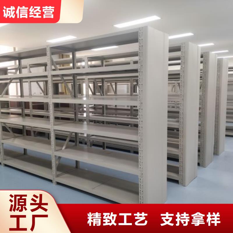 移动资料档案柜视频-移动资料档案柜-青海省(周边)经销商-海东|果洛|海西|黄南
