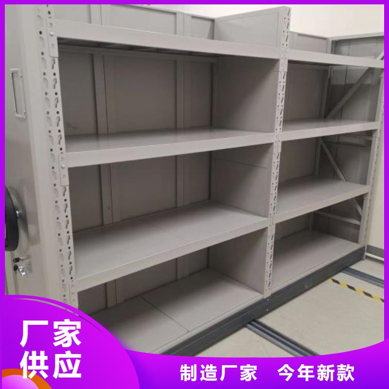 厂家勇敢创造的市场反响【桦平】手摇移动铁皮柜