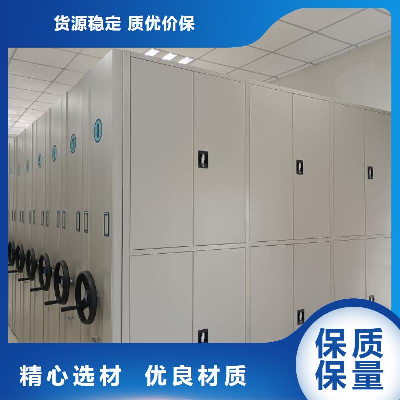 电动密集柜视频-焦作市电动密集柜-本地可服务区域修武|中站|许昌|郑州|鹤壁|洛阳