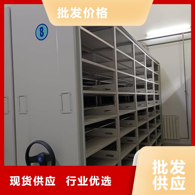 病案密集柜视频-病案密集柜|咸阳市|泾阳|武功|榆林|汉中|西安|铜川|宝鸡|延安|安康