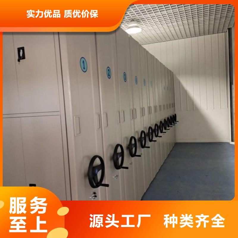 厂家勇敢创造的市场反响【桦平】手摇移动铁皮柜