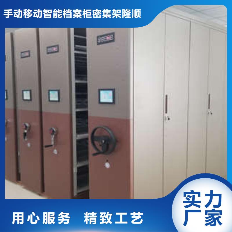 厂家勇敢创造的市场反响【桦平】手摇移动铁皮柜