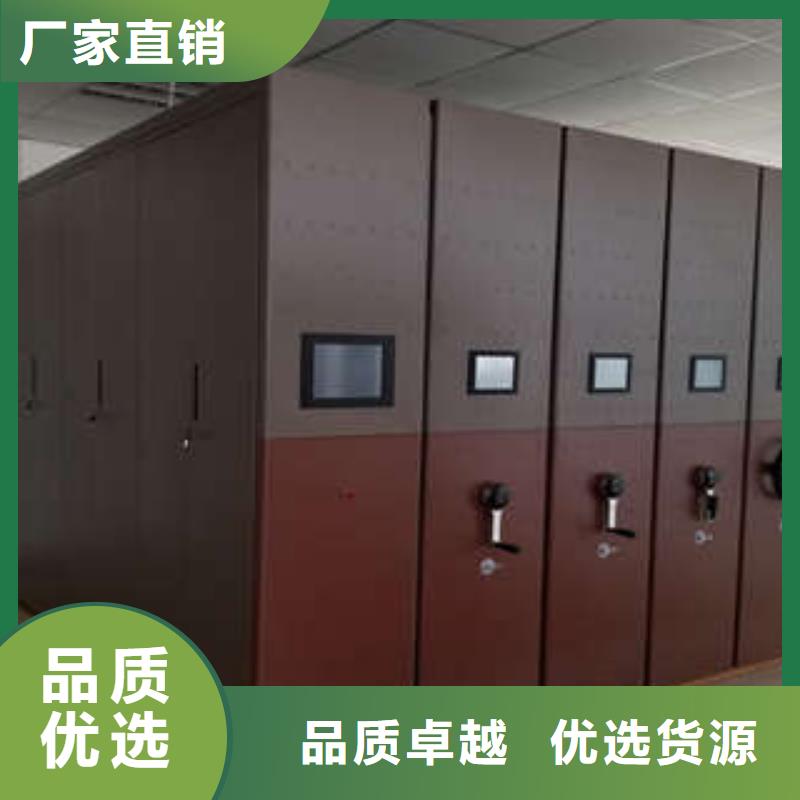 厂家勇敢创造的市场反响【桦平】手摇移动铁皮柜