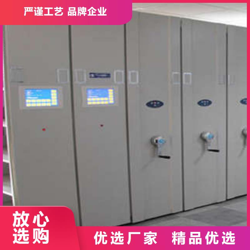 厂家勇敢创造的市场反响【桦平】手摇移动铁皮柜