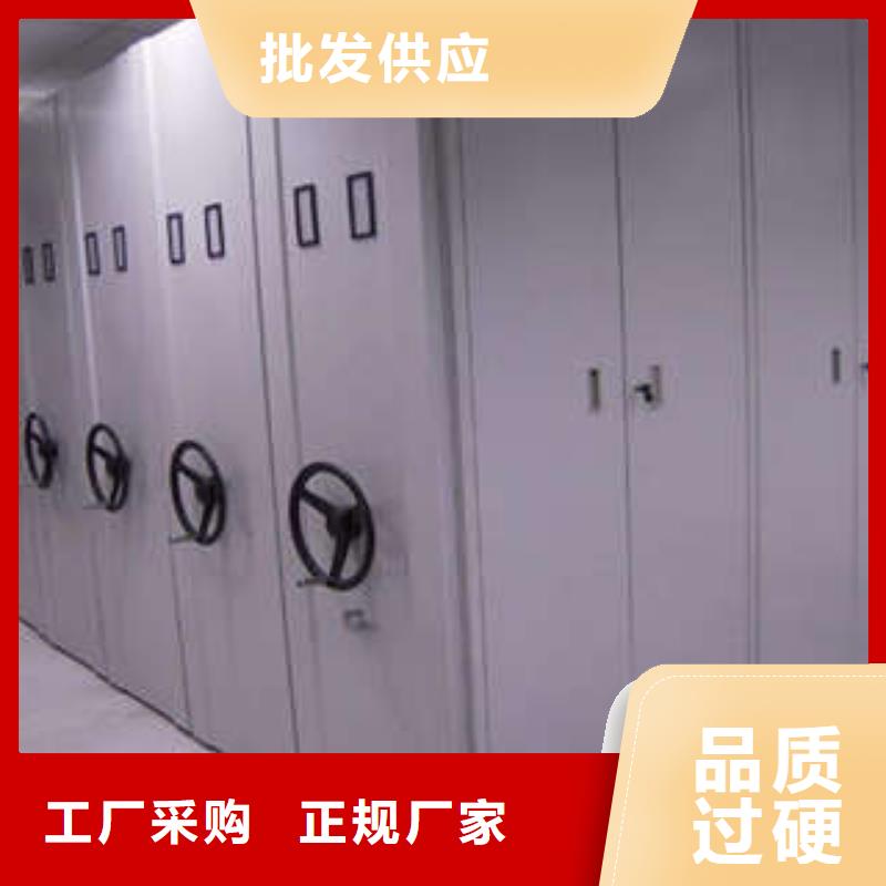 电动密集柜视频-电动密集柜|陕西省西安市|周至|阎良|咸阳|榆林|汉中|商洛|铜川|延安|安康