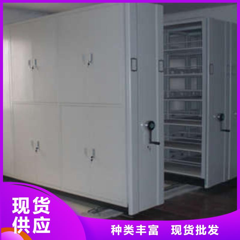 保密资料柜批发定制