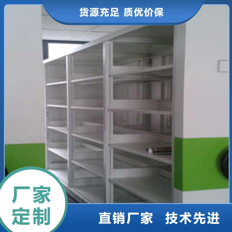 厂家勇敢创造的市场反响【桦平】手摇移动铁皮柜