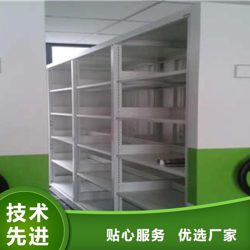 厂家勇敢创造的市场反响【桦平】手摇移动铁皮柜