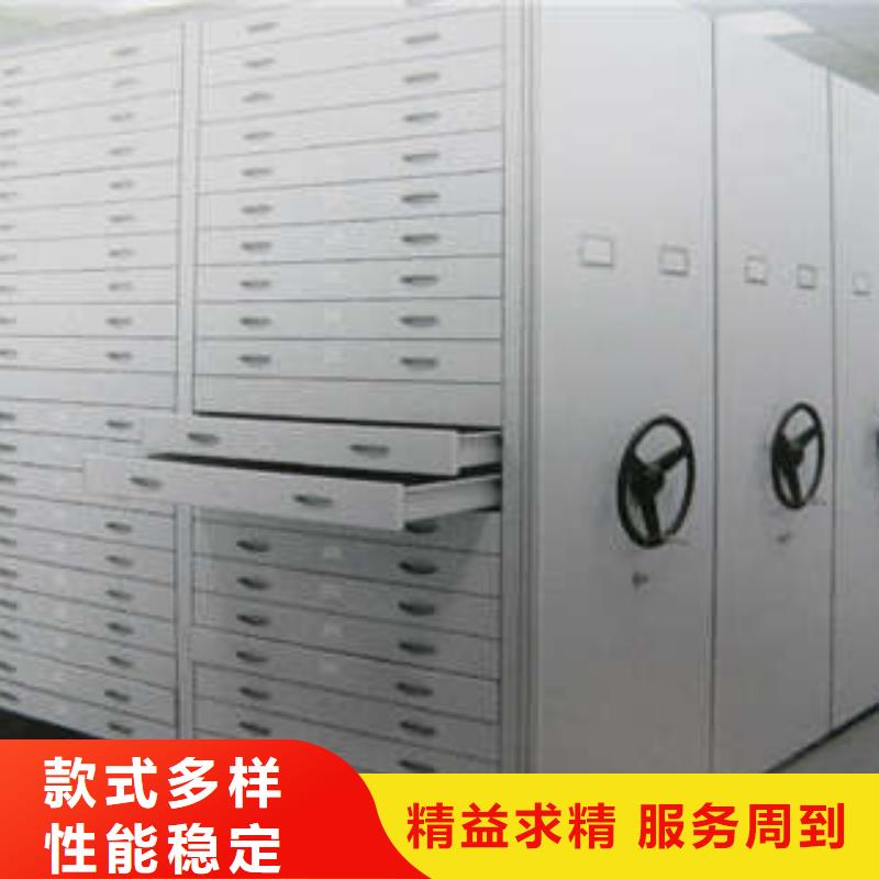 保密资料柜批发定制