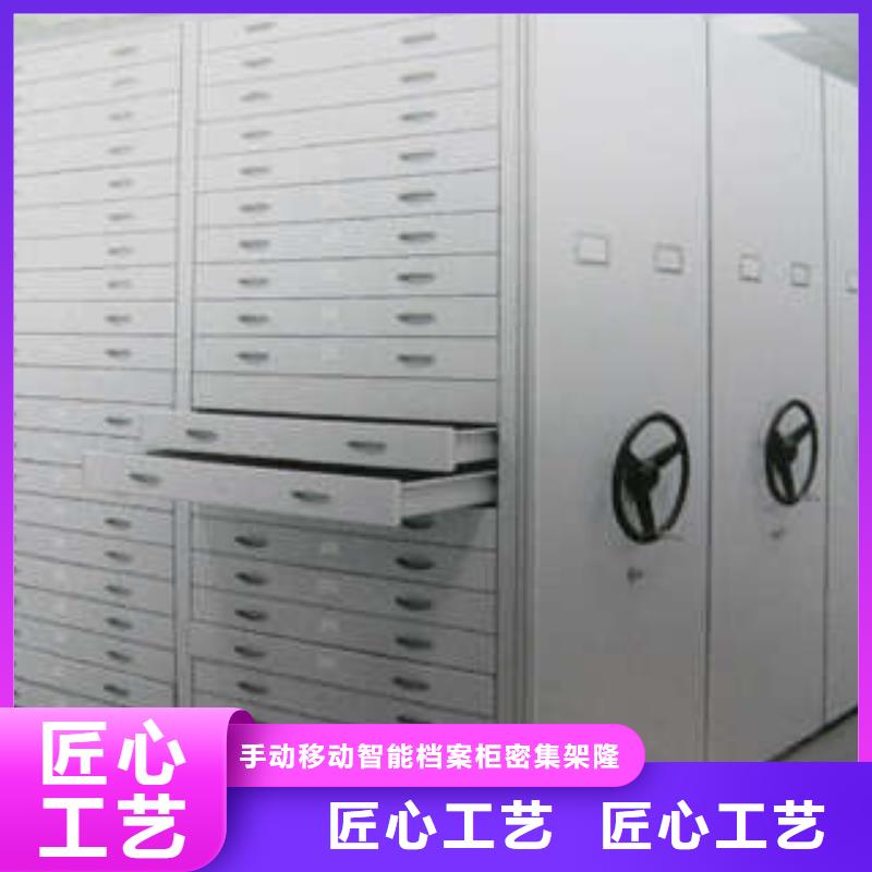定制密集文件架_实力厂家