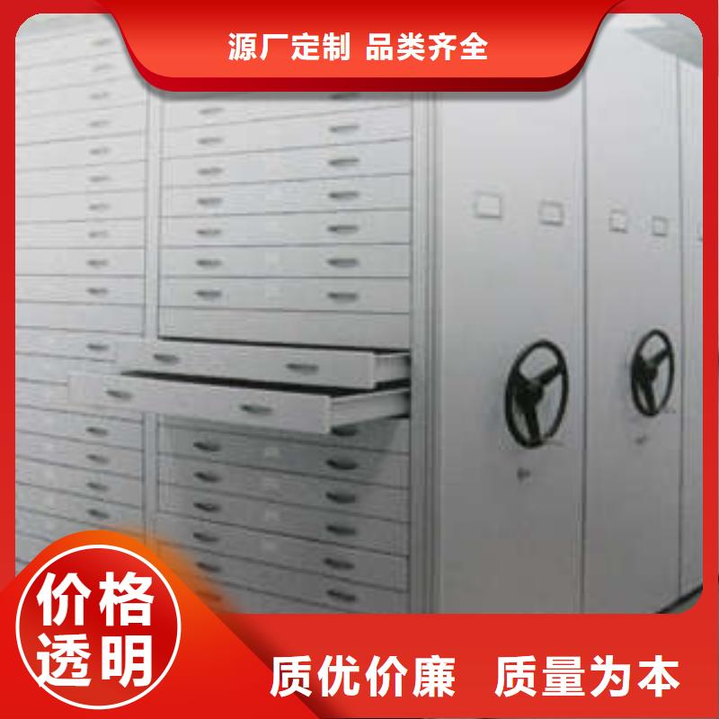 厂家勇敢创造的市场反响【桦平】手摇移动铁皮柜