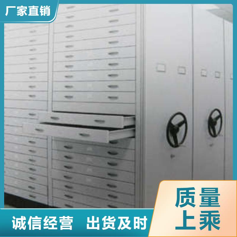 报价单【桦平】凉片密集柜