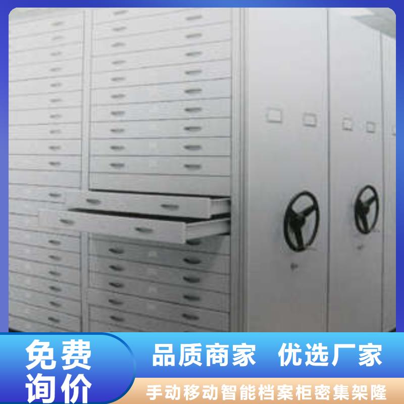 当地有售【桦平】保密柜