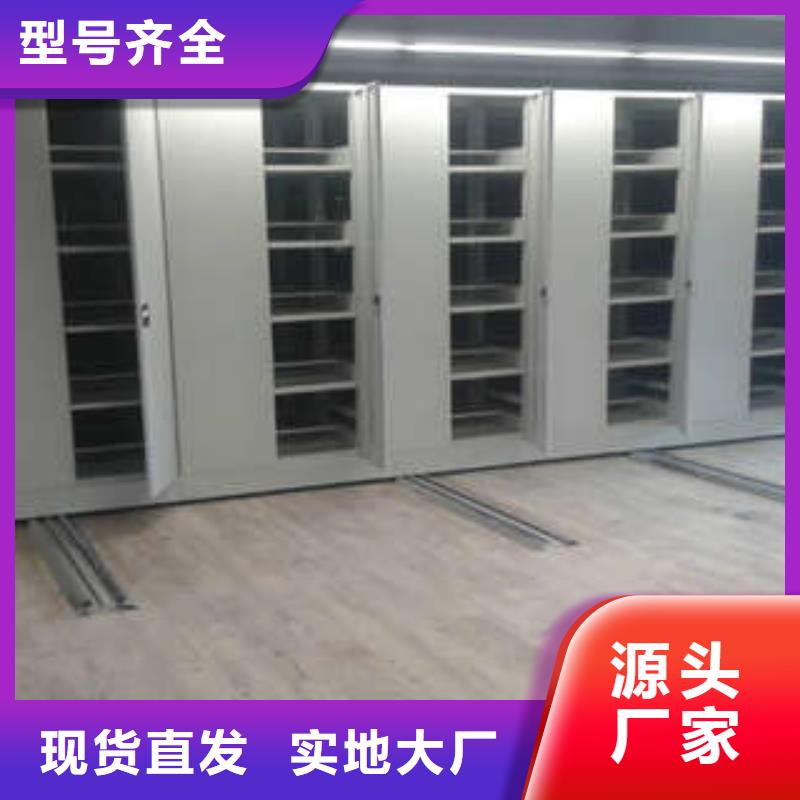 当地有售【桦平】保密柜