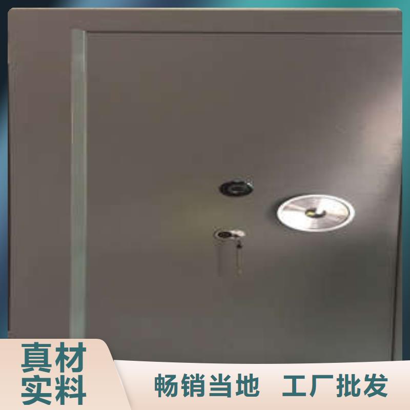 病案密集柜视频-商河|历下|威海|泰安|济宁|滨州|德州|莱芜|东营病案密集柜大厂生产品质-手动移动智能档案柜密集架桦平柜业(济南市分公司)