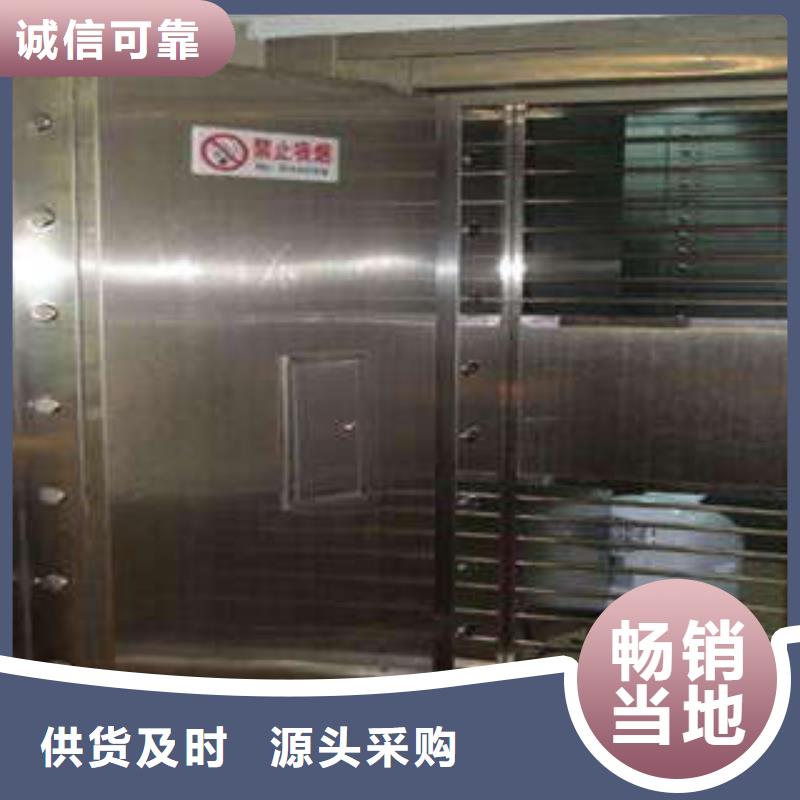 病案密集柜视频-比如|安多|山南|日喀则|昌都|拉萨|阿里|林芝桦平病案密集柜_ 手动移动智能档案柜密集架桦平柜业(那曲市分公司)