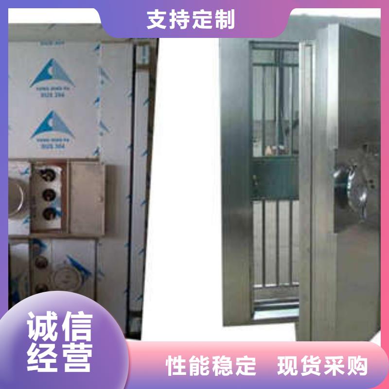 病案密集柜视频-商河|历下|威海|泰安|济宁|滨州|德州|莱芜|东营病案密集柜大厂生产品质-手动移动智能档案柜密集架桦平柜业(济南市分公司)