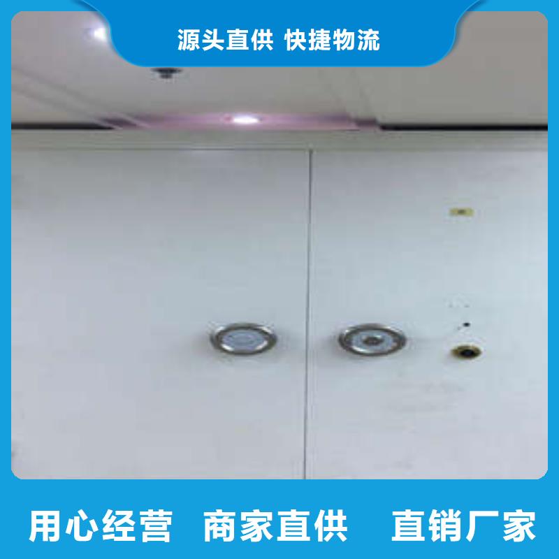 病案密集柜视频-商河|历下|威海|泰安|济宁|滨州|德州|莱芜|东营病案密集柜大厂生产品质-手动移动智能档案柜密集架桦平柜业(济南市分公司)