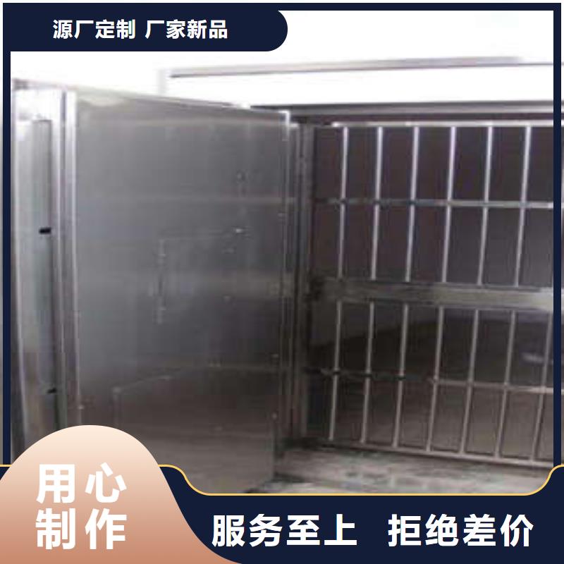 病案密集柜视频-比如|安多|山南|日喀则|昌都|拉萨|阿里|林芝桦平病案密集柜_ 手动移动智能档案柜密集架桦平柜业(那曲市分公司)
