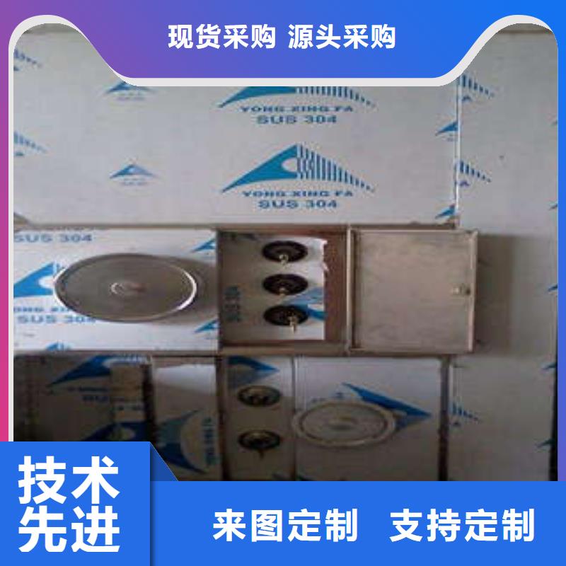 病案密集柜视频-商河|历下|威海|泰安|济宁|滨州|德州|莱芜|东营病案密集柜大厂生产品质-手动移动智能档案柜密集架桦平柜业(济南市分公司)