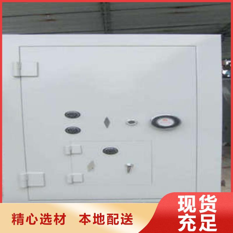 病案密集柜视频-比如|安多|山南|日喀则|昌都|拉萨|阿里|林芝桦平病案密集柜_ 手动移动智能档案柜密集架桦平柜业(那曲市分公司)