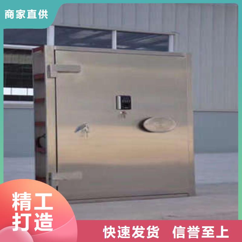 病案密集柜视频-商河|历下|威海|泰安|济宁|滨州|德州|莱芜|东营病案密集柜大厂生产品质-手动移动智能档案柜密集架桦平柜业(济南市分公司)
