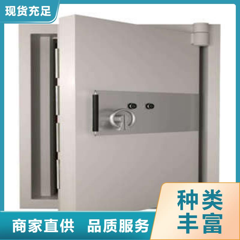 病案密集柜视频-比如|安多|山南|日喀则|昌都|拉萨|阿里|林芝桦平病案密集柜_ 手动移动智能档案柜密集架桦平柜业(那曲市分公司)