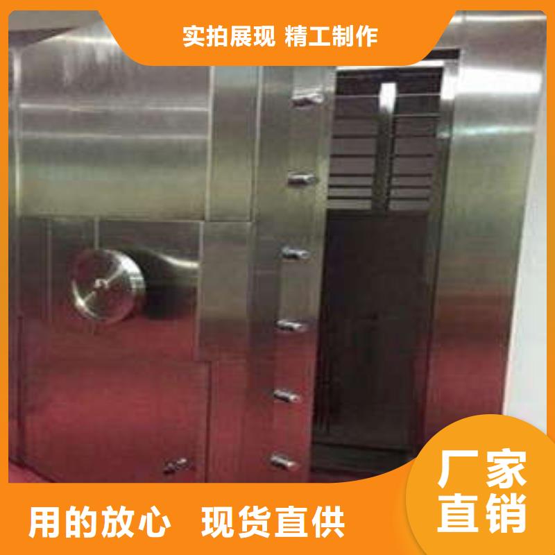 病案密集柜视频-比如|安多|山南|日喀则|昌都|拉萨|阿里|林芝桦平病案密集柜_ 手动移动智能档案柜密集架桦平柜业(那曲市分公司)