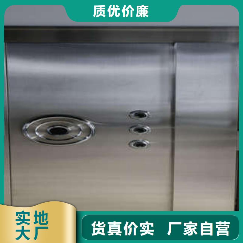 病案密集柜视频-比如|安多|山南|日喀则|昌都|拉萨|阿里|林芝桦平病案密集柜_ 手动移动智能档案柜密集架桦平柜业(那曲市分公司)