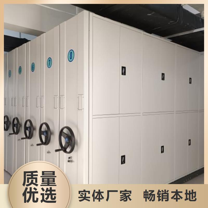 病案密集柜视频-病案密集柜-广西省防城港市防城|港口|贵港|河池|钦州|北海附近制造商
