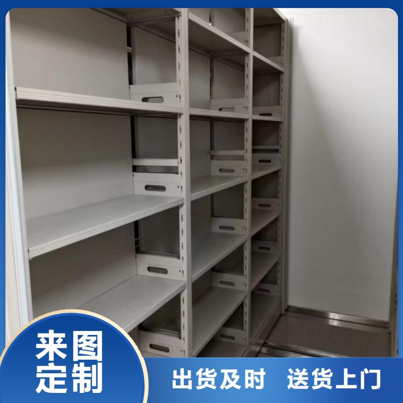 代理商【桦平】密集柜档案密集架
