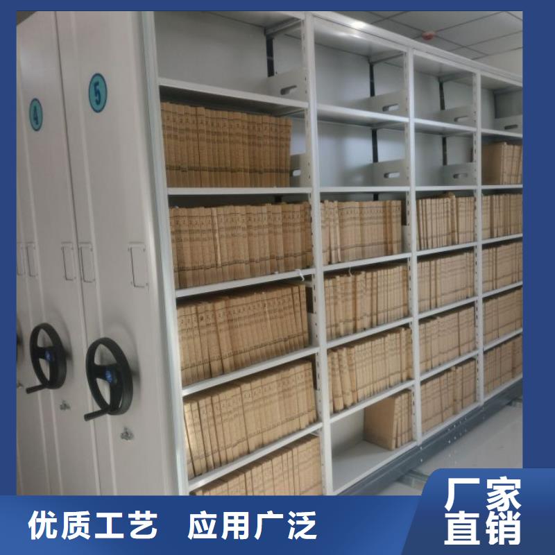 联系人【桦平】密集架图书柜