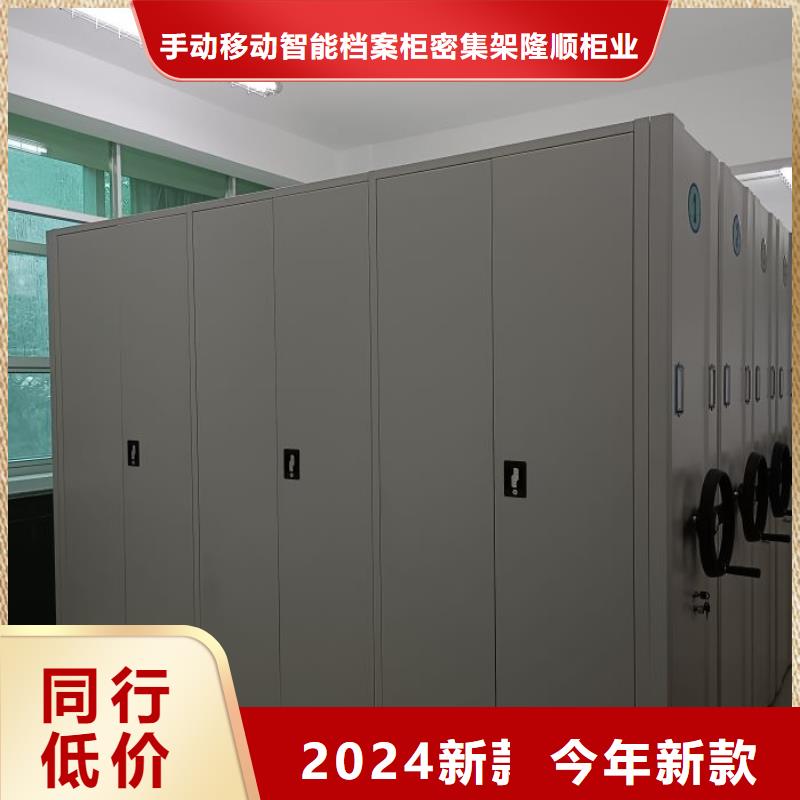 性价高的【桦平】手电动智能密集架