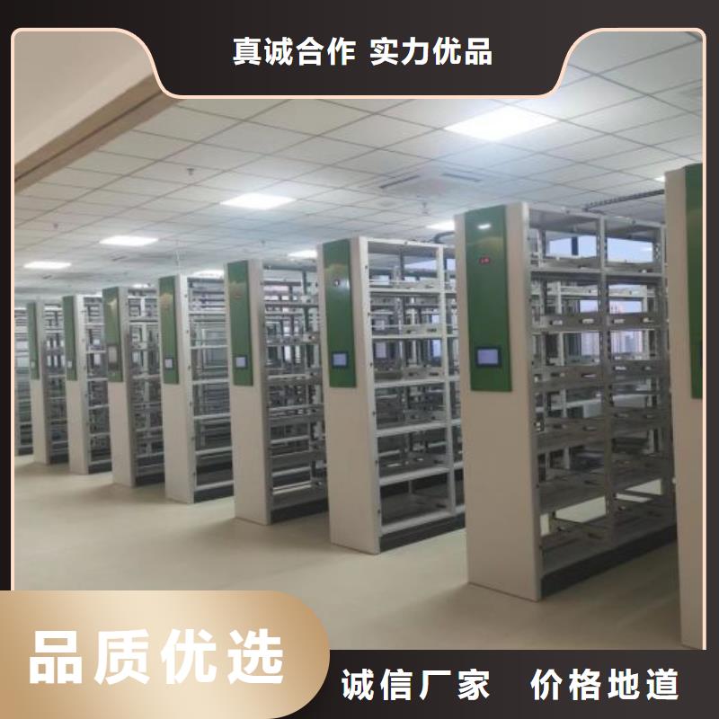 病案密集柜视频-青海省海西市|果洛|西宁|海东|海北病案密集柜-桦平