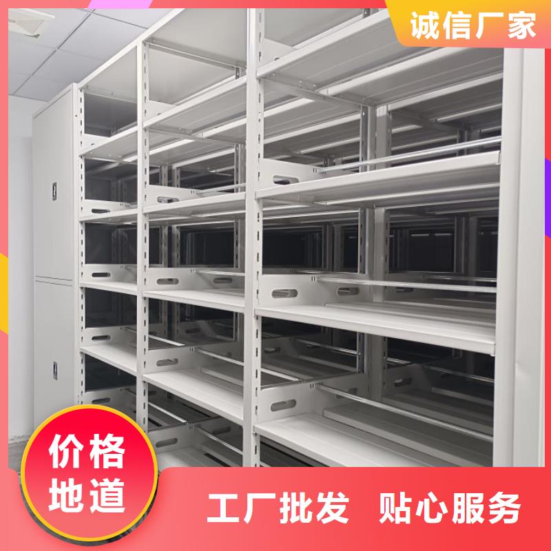 病案密集柜视频-病案密集柜-手动移动智能档案柜密集架桦平柜业(天水市分公司)服务区域麦积|秦州|定西|酒泉|甘南|庆阳