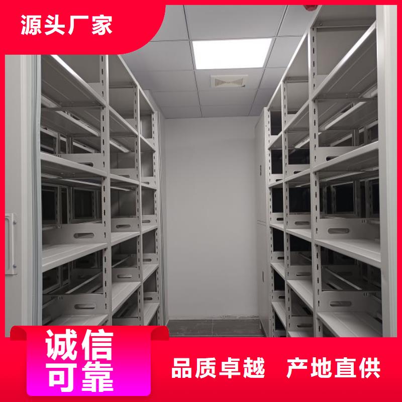 厂家定做【桦平】自动选层柜