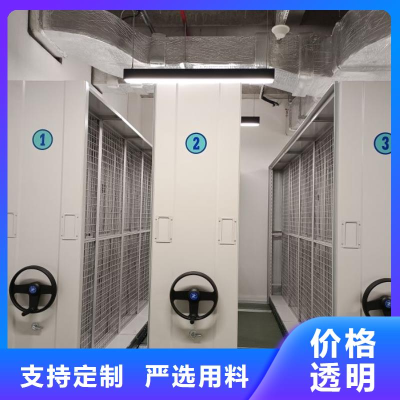 厂家定做【桦平】自动选层柜