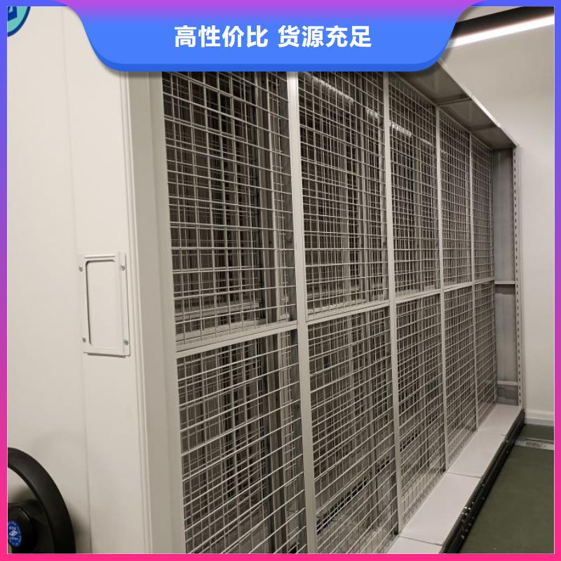 批发智能档案柜_精选厂家